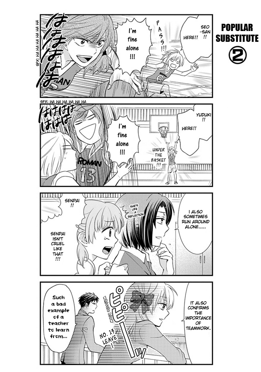 Gekkan Shojo Nozaki-kun Chapter 4 9